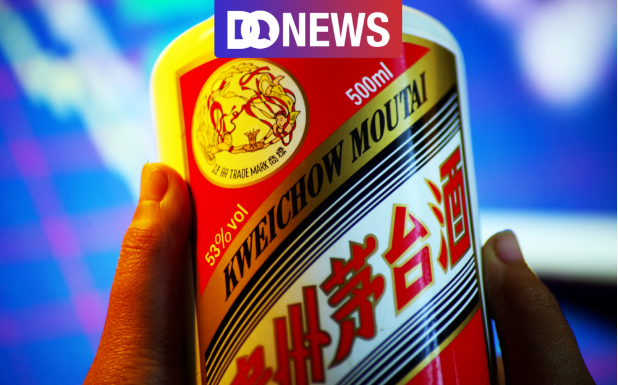真臺(tái)酒