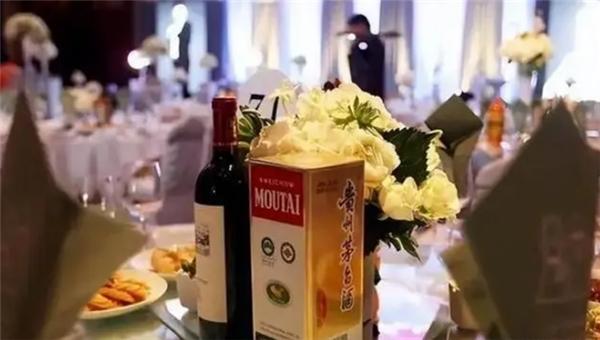 真臺酒