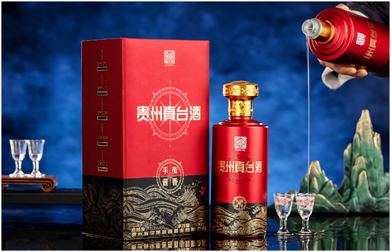 真臺酒