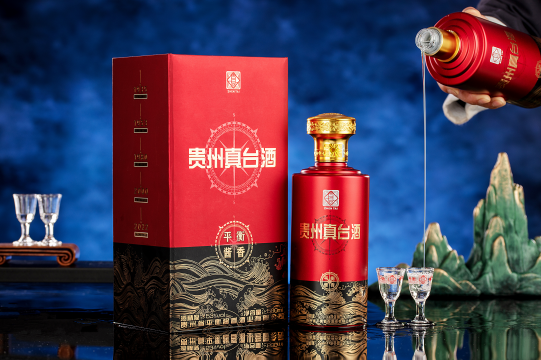 真臺酒