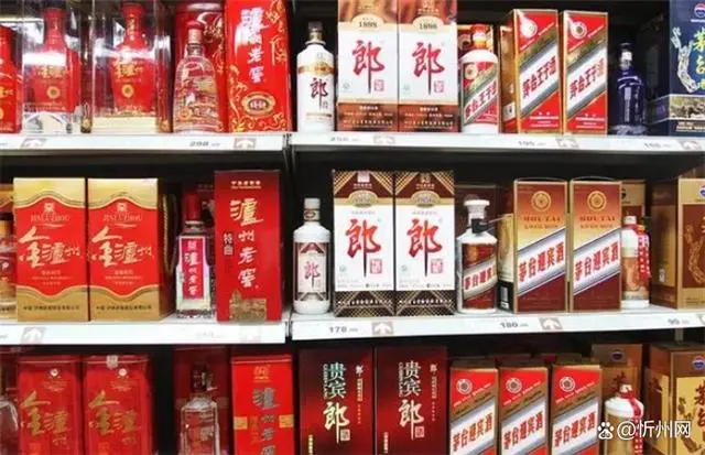 真臺(tái)酒