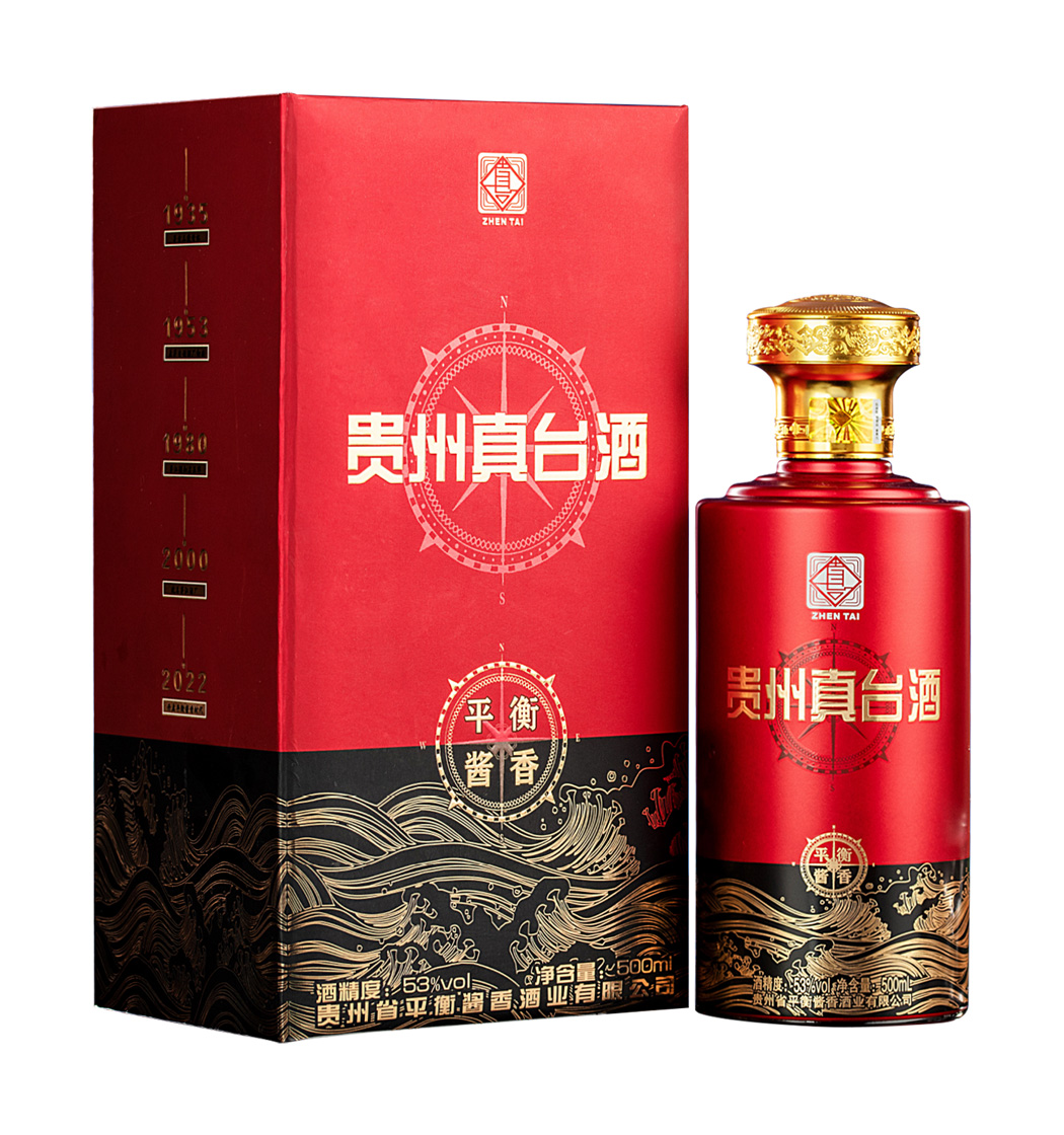 真臺(tái)酒
